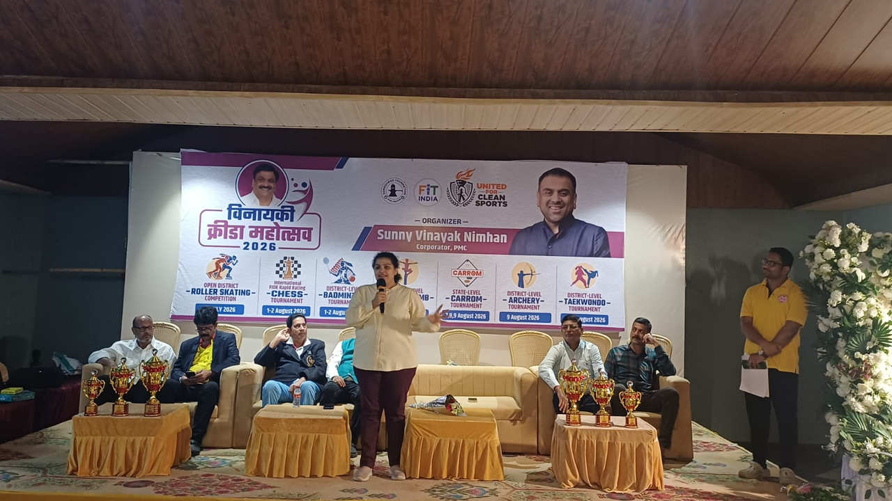 3rd Late Vinayak Nimhan Memorial State Ranking Carrom Tournament 2026-27